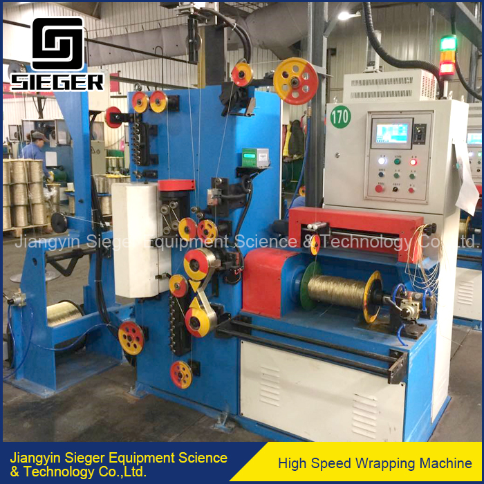 High Speed Wrapping Machine