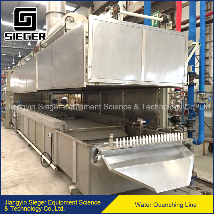 WaterQuenching Line